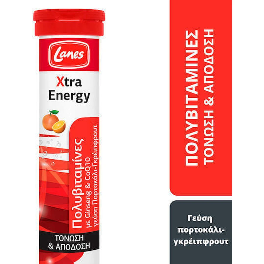 Lanes Xtra Energy Мультивітамінний комплекс для енергії Апельсин Грейпфрут Апельсин Грейпфрут 20 таб. еф.: ціни та характеристики