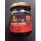 Спеціальна харчова добавка Diblong Power Honey 43гр