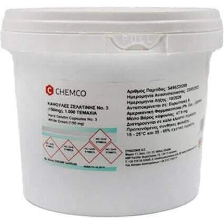 Chemco 150 мг Диетическая добавка Special Special Dietary Supplement 1 шт. зеленый: цены и характеристики