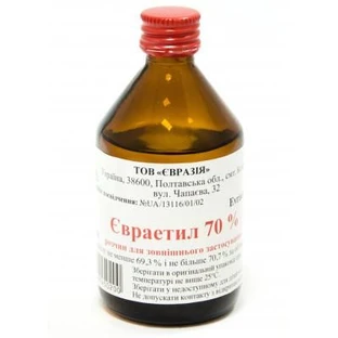 Євраетил 70% р-н д/зовн. застос. 70 % фл. 100 мл