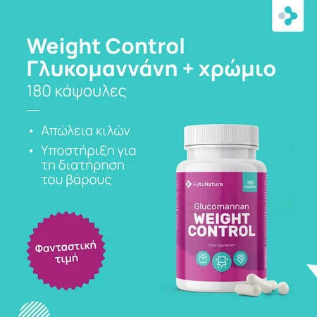 FutuNatura Glucomannan Глюкоманнан Глюкоманнан Контроль ваги Добавка для схуднення 180 таб.: ціни та характеристики