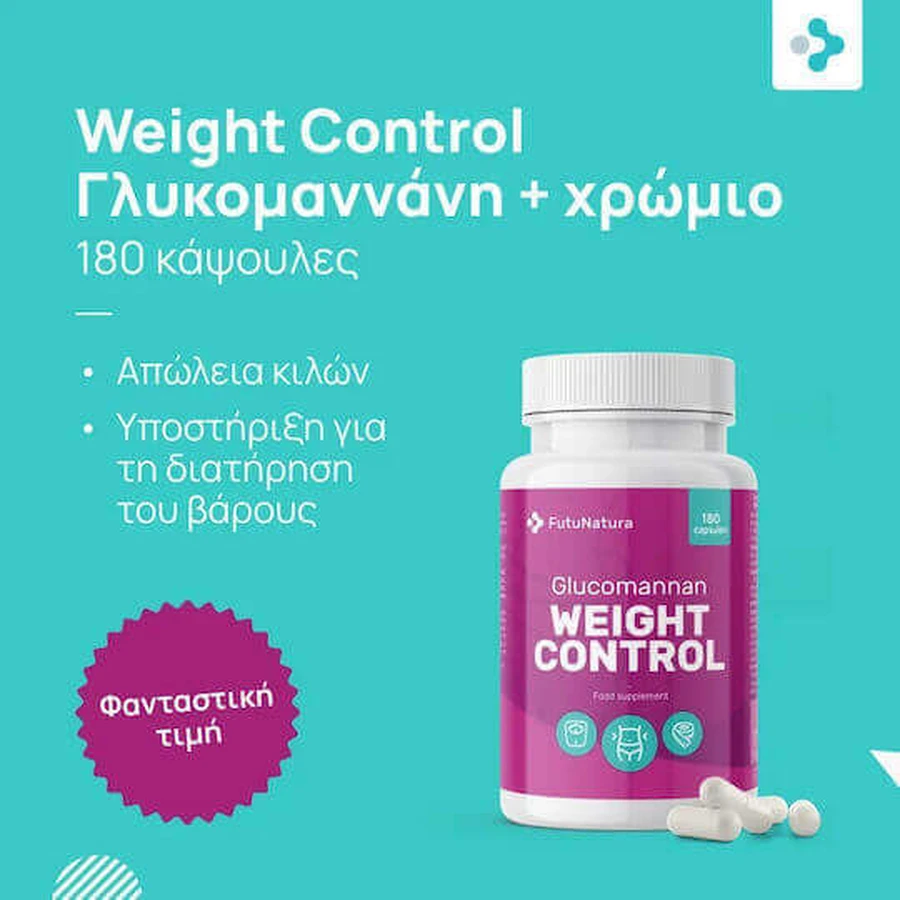 FutuNatura Glucomannan Глюкоманнан Глюкоманнан Контроль ваги Добавка для схуднення 180 таб.: ціни та характеристики