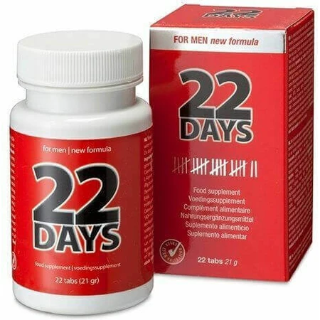 Cobeco Pharma 22 Days Libido & Testosterone Boosting Supplement 22 tabs: ціни та характеристики