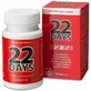 Cobeco Pharma 22 Days Libido & Testosterone Boosting Supplement 22 tabs