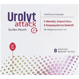 Epsilon Health Уроліт Атака спеціальна дієтична добавка 5,9г 8 пакетиків Здоров'я сечовидільної системи