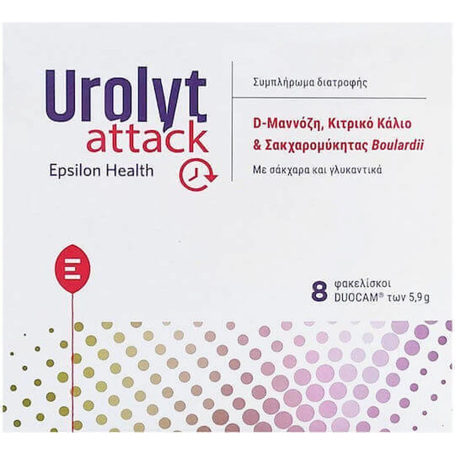 Epsilon Health Уроліт Атака спеціальна дієтична добавка 5,9г 8 пакетиків Здоров'я сечовидільної системи: ціни та характеристики