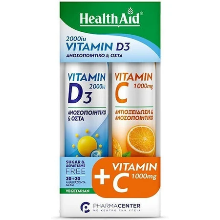 Health Aid Vitamin D3 Вітамін для зміцнення імунної системи та здоров'я я яєць 2000iu 1000мг апельсин 2 х 20 таблеток: ціни та характеристики
