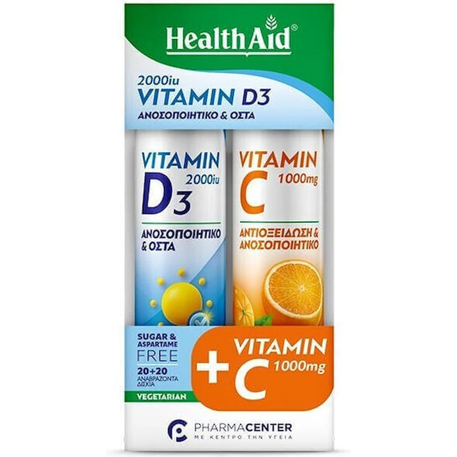 Health Aid Vitamin D3 Вітамін для зміцнення імунної системи та здоров'я я яєць 2000iu 1000мг апельсин 2 х 20 таблеток: ціни та характеристики