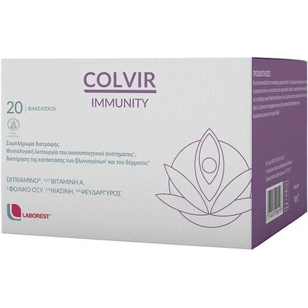 Диетическая добавка Laborest Colvir Immunity для иммунной системы в пакете. №20: цены и характеристики