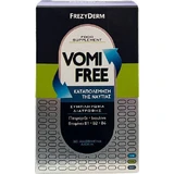 Frezyderm VomitFree Специальная пищевая добавка 30 жевательных таблеток
