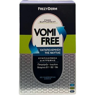 Спеціальна харчова добавка Frezyderm VomitFree 30 жувальних таблеток