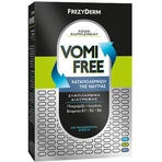 Спеціальна харчова добавка Frezyderm VomitFree 30 жувальних таблеток: ціни та характеристики