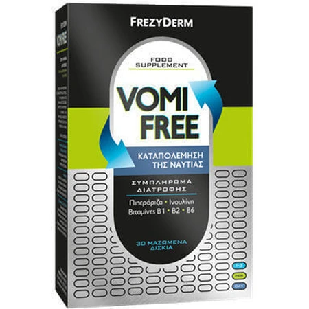 Спеціальна харчова добавка Frezyderm VomitFree 30 жувальних таблеток: ціни та характеристики