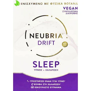 Neubria Drift Sleep Supplement Добавка для сна 60 капс