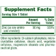 Nature's Plus Цинк 50 мг 90 таблеток