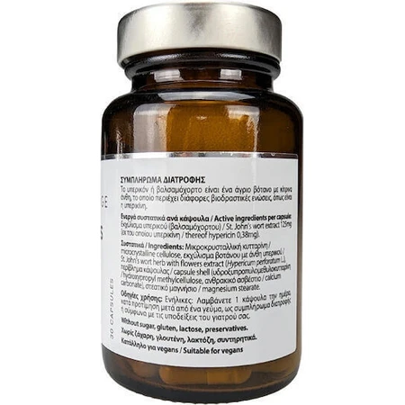Power Health Platinum 125 мг 30 капс: цены и характеристики