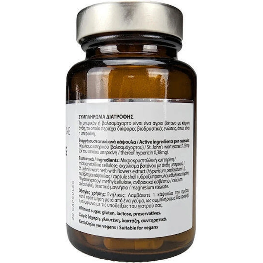 Power Health Platinum 125 мг 30 капс: цены и характеристики