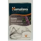 Himalaya Wellness Yashtimandhu Gastric Wellness 60 файлов