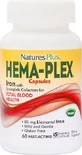 Hema-Plex залізо із синергетичним комплексом поживних речовин NaturesPlus, 60 вегетаріанських капсул