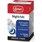 Lanes Nightade Sleep Supplement 90 сублінгвальних таблеток: ціни та характеристики