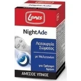 Lanes Nightade Sleep Supplement 90 сублингвальных таблеток