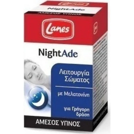 Lanes Nightade Sleep Supplement 90 сублінгвальних таблеток: ціни та характеристики
