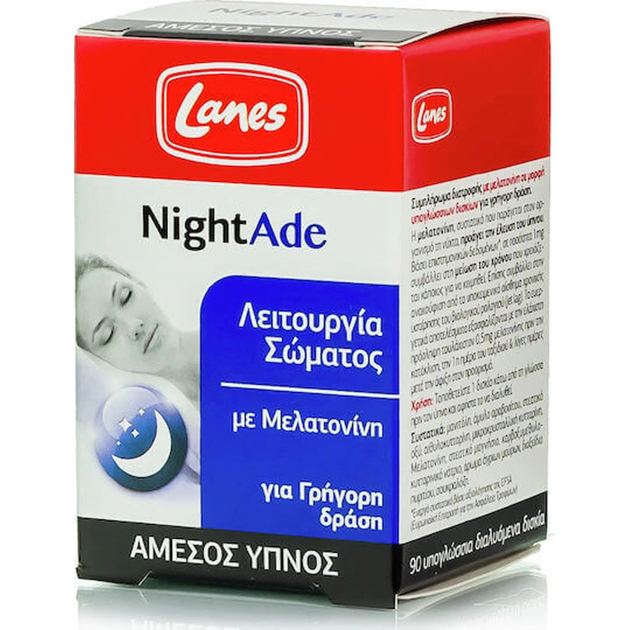 Lanes Nightade Sleep Supplement 90 сублінгвальних таблеток: ціни та характеристики