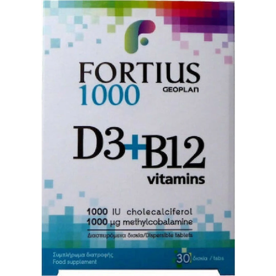 Geoplan Nutraceuticals Fortius Ultra D3 & B12 Vitamins Мультивітаміни для енергії, зміцнення імунної системи та здоров'я яєць 1000iu 30 таблеток: ціни та характеристики