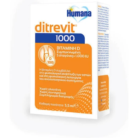 Humana Ditrevit Витамин для укрепления иммунной системы и здоровья птиц 1000iu 5,5 мл: цены и характеристики