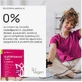 Olonea Ouromanoz Rapid D-Mannose Специальная диетическая добавка 14 пакетиков