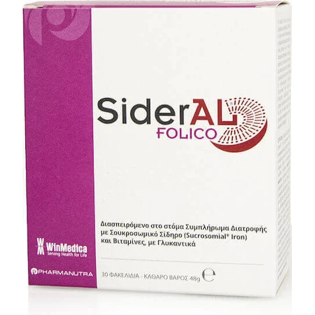 Диетическая добавка Winmedica SiderAl Folico №30 в пак.: цены и характеристики