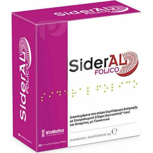 Дієтична добавка Winmedica SiderAl Folico №30 у пак.