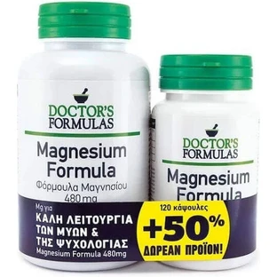 Doctor's Formulas Формула магнію 480 мг 2 х 90 капсул