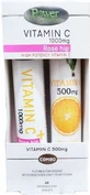 Power Of Nature Vitamin C Витамин C 1000 мг шиповника 20 шипучих таблеток и Витамин C 500 мг 20 шипучих таблеток для укрепления иммунной системы, кожи и антиоксидантного действия 1000 мг апельсина