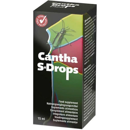 Cobeco Pharma Cantha S-Drops Специальная пищевая добавка 15 мл: цены и характеристики