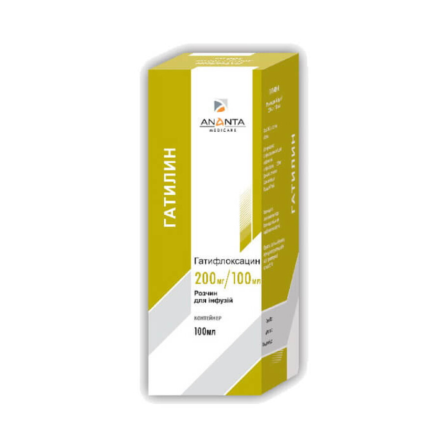 Гатилин р-р д/инф. 200 мг/100 мл контейнер 100 мл: цены и характеристики