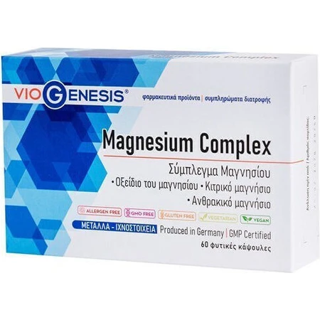 Viogenesis Magnesium Complex 60 травяных капсул: цены и характеристики