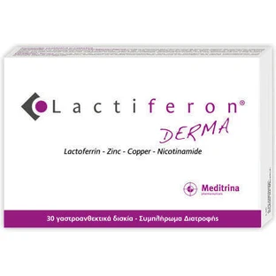 Meditrina Lactiferon Derma Спеціальна харчова добавка 30 капс.
