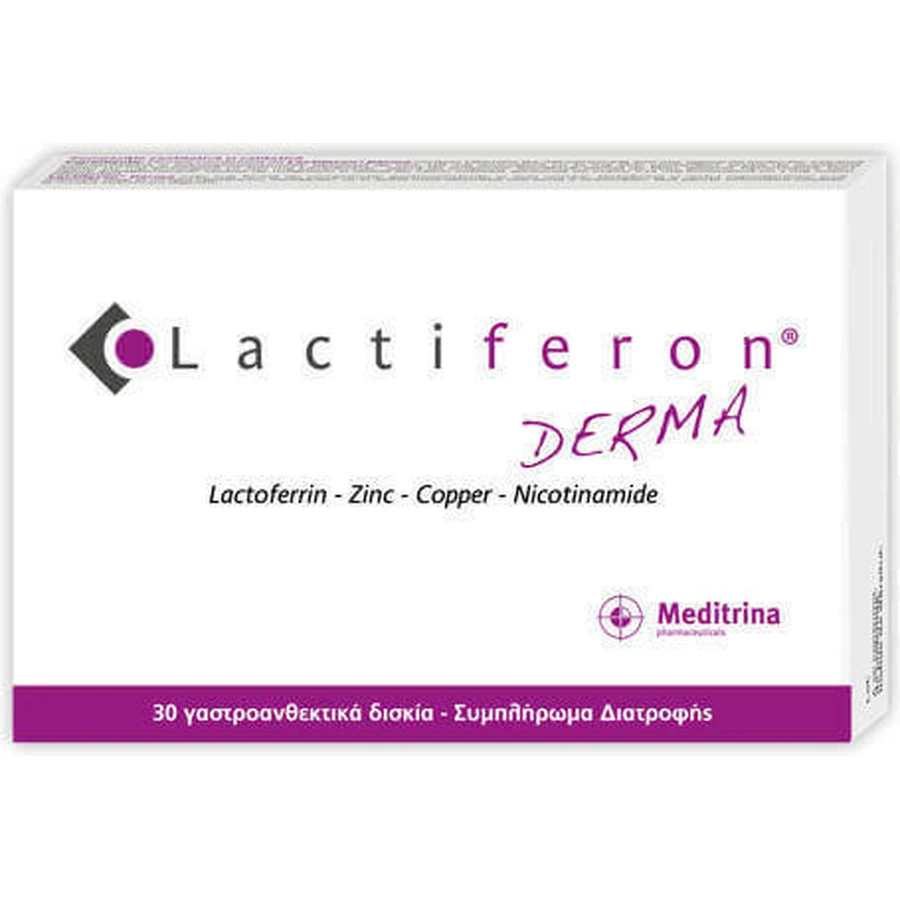 Meditrina Lactiferon Derma Спеціальна харчова добавка 30 капс.: ціни та характеристики