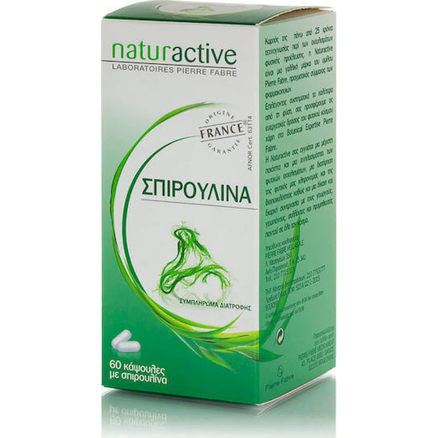Спіруліна Naturactive 60 капс.: ціни та характеристики