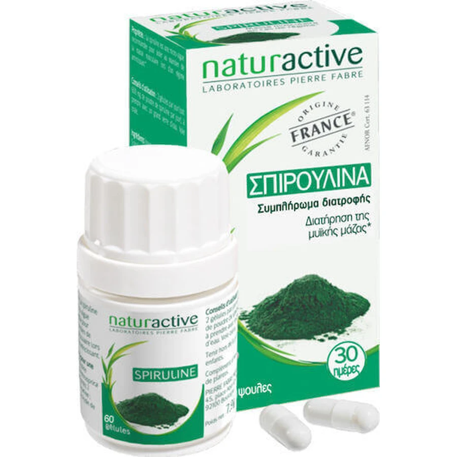 Спіруліна Naturactive 60 капс.: ціни та характеристики
