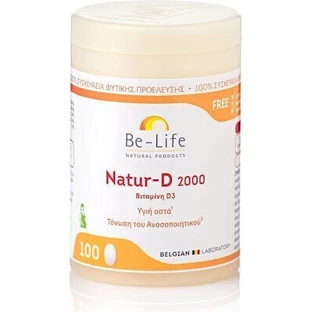 Be-Life Natur-d 2000 Витамины для укрепления иммунной системы и здоровья птиц Иммунитет 100 капс