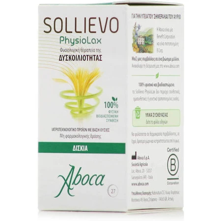 Aboca Physiolax Relief 27 табл.: цены и характеристики