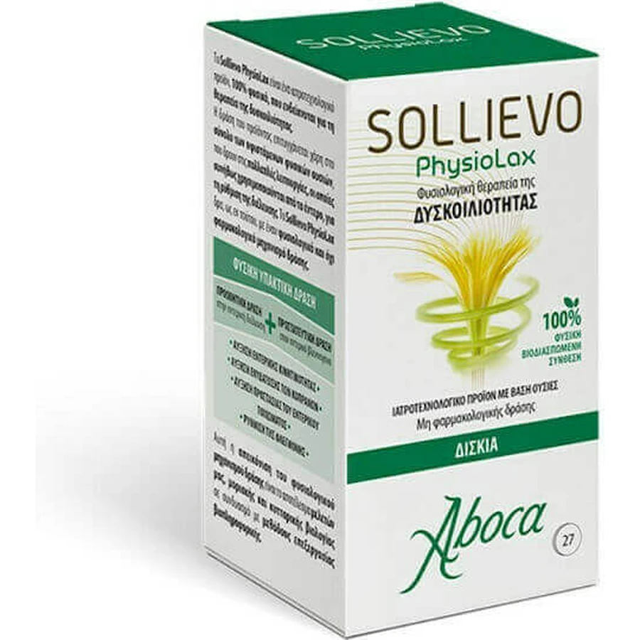 Aboca Physiolax Relief 27 табл.: цены и характеристики