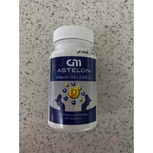 Astelon Витамин D3 для поддержки иммунитета и здоровья яиц 2000iu 60 капс