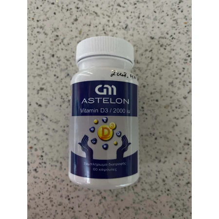 Astelon Vitamin D3 Вітамін для підтримки імунітету та здоров'я яєць 2000iu 60 капс.: ціни та характеристики