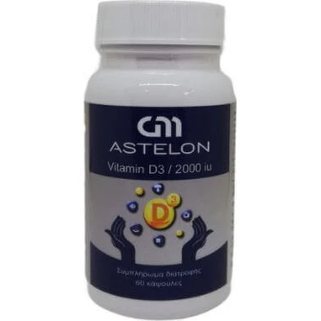 Astelon Vitamin D3 Вітамін для підтримки імунітету та здоров'я яєць 2000iu 60 капс.: ціни та характеристики