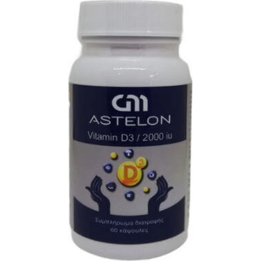 Astelon Vitamin D3 Вітамін для підтримки імунітету та здоров'я яєць 2000iu 60 капс.: ціни та характеристики