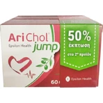 Epsilon Health Arichol Jump Special Dietary Supplement 2 x 30 таблеток: цены и характеристики