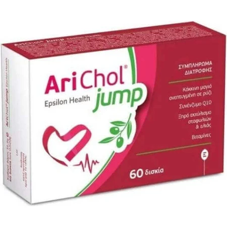 Epsilon Health Arichol Jump Special Dietary Supplement 2 x 30 таблеток: цены и характеристики